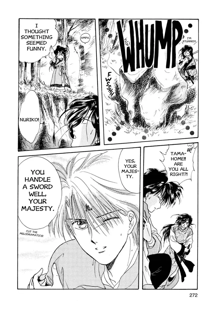 Fushigi Yuugi Chapter 9 image 08_optimized